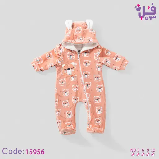 [11173] سالوبيت قطيفه مبطن فرو 15956 فل مون