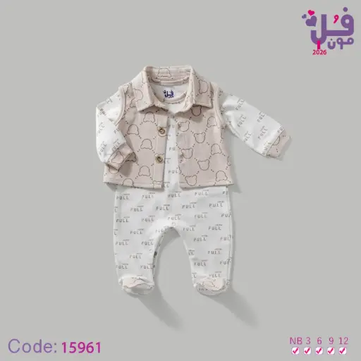 [20780] jumpsuit with vest 15961 full moon