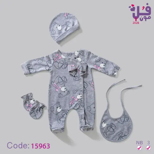 [20782] Cotton Jumpsuit 4 Pcs 15963 full moon