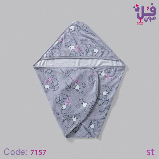 [20783] Blanket full moon 7157