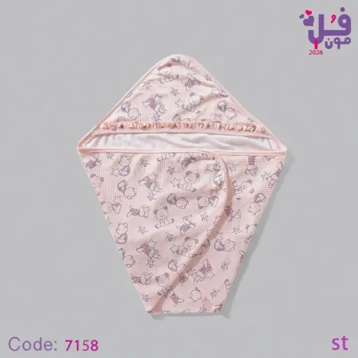 [20786] Blanket full moon 7158