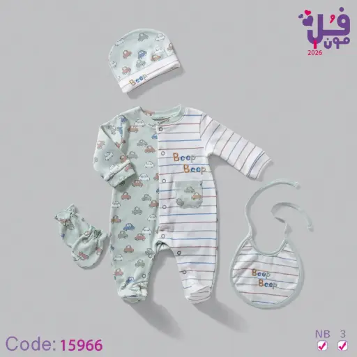 [20787]  سالوبيت 4ق قطن 15966 فول مون