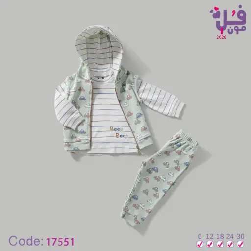 [20788]  pyjama with vest 3pcs 17551 full moon 