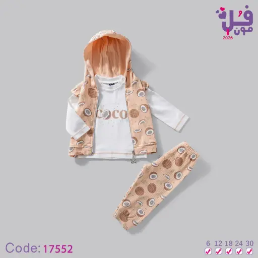 [20793] بيجامه فست 3ق 17552