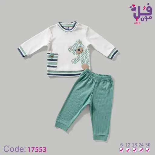 [20798] Long sleeve pajama 17553