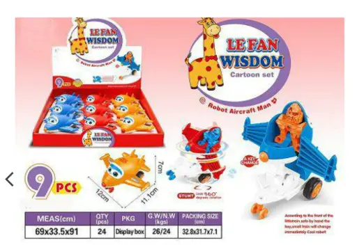 [20852] LEFAN Wisdom Cartoon 