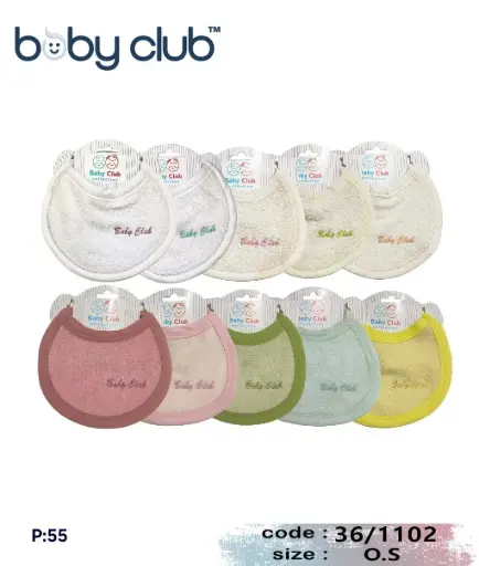 [20953] mini Bib 36/1102
