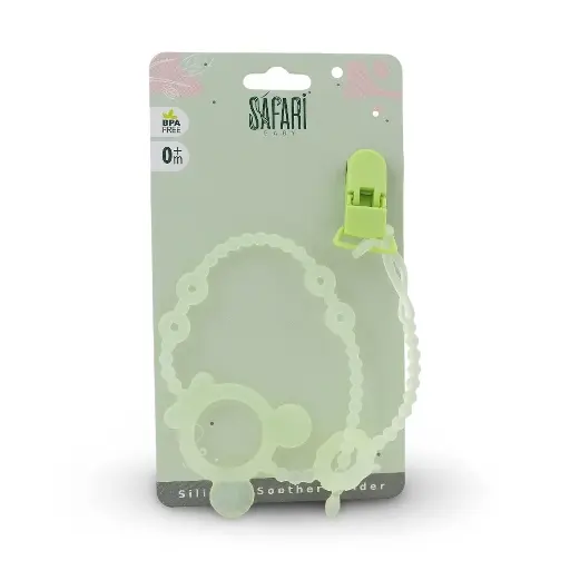 [21047] safari soother chain S133