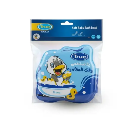 [21066] True Gold Waterproof Bath Book, 5009