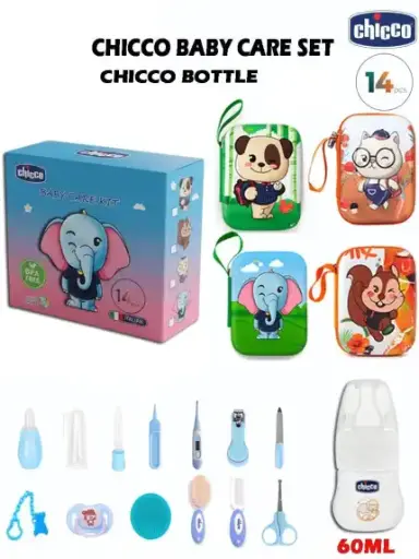 [21089] Chicco Care set 14 pcs new