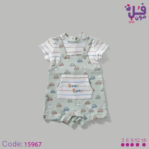 [21383] sleepsuit cars-9m mint  15967