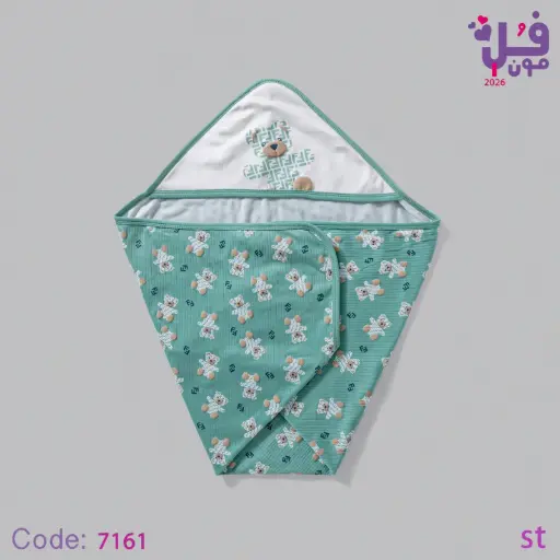 [21396] blanket teddy bear mint 7161-pm