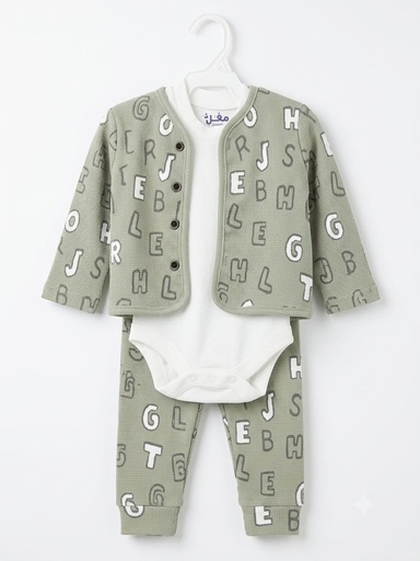 [21408] pyjama -L/S-jacket number-3m  green  17556-3-g