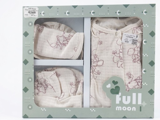 [21418] sleepsuit 4pcs set squire-3m  pink off white  15989
