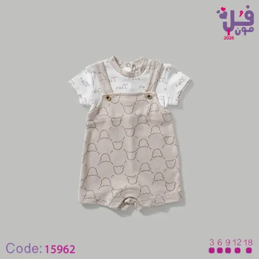 [23156] Cotton strap short romper 3-18 months 15962