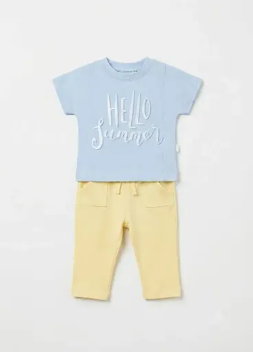 Junior Baby byjama 1-1273-26 