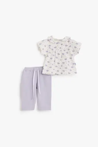 Junior Baby byjama 1-1741-26 