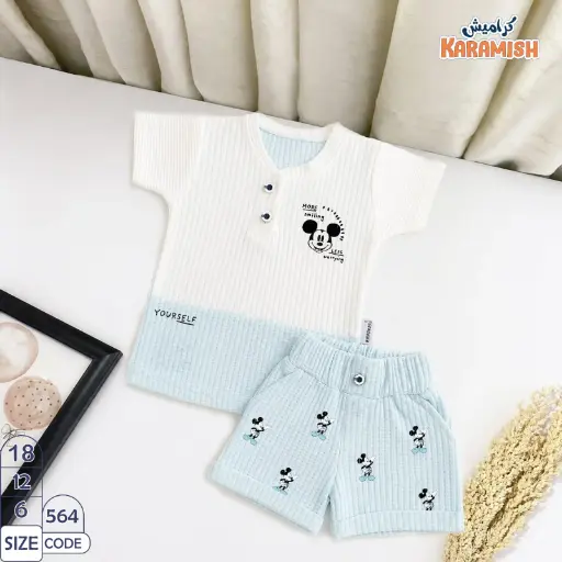 Mickey Mouse Shorts Set (Style: 564)