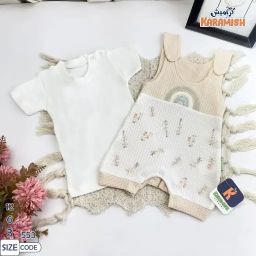 سلوبيت قطعتين نص كم قوس قزح 0553
