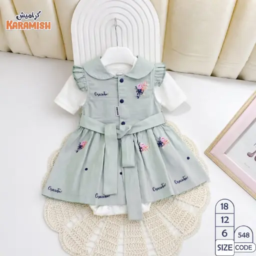 Floral Dress with Bodysuit Set 0548