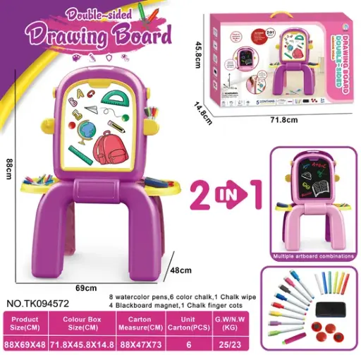 [25048] MULTI-FUNCTIONAL EASEL YM2212