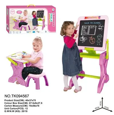 [25051] MULTI-FUNCTIONAL DRAWING BOARD (FLUORESCENT) YM-48