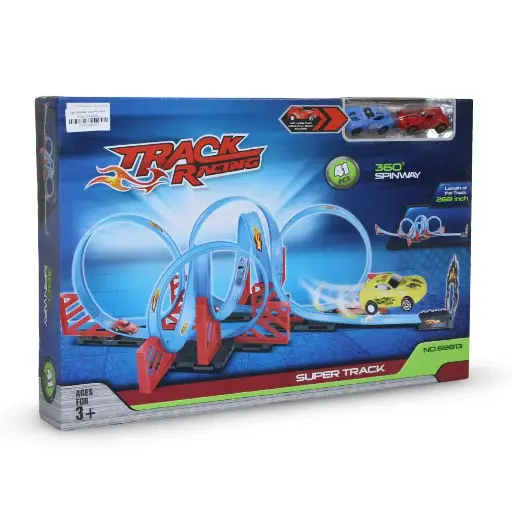 [25063] P/B RAIL CAR(TWO CARS) 68813