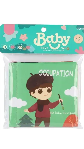 [25238] SOFT BOOK HT-58