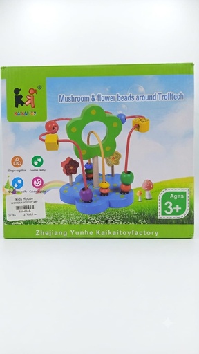 [25285] WOODEN TOYS HT-249