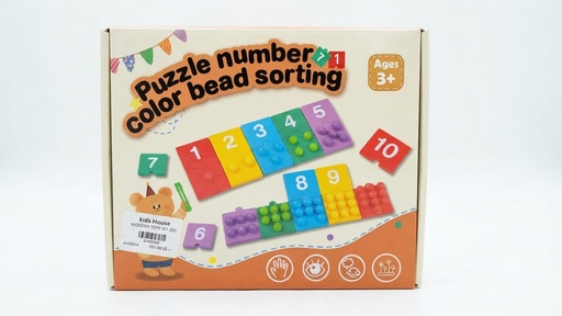 [25290] WOODEN TOYS HT-263