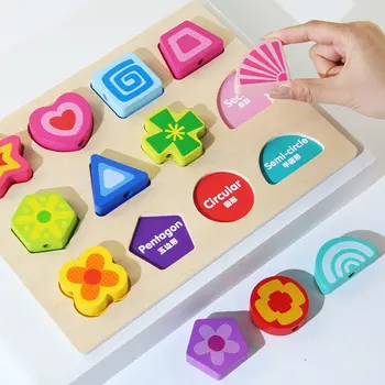 [25294] WOODEN TOYS HT-269