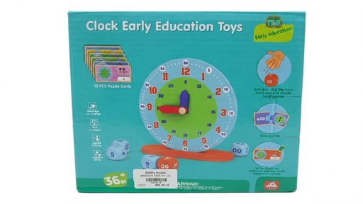 [25327] WOODEN TOYS HT-321