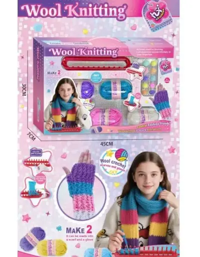 [25754]  wool knitting crochet HZX-9E5-179