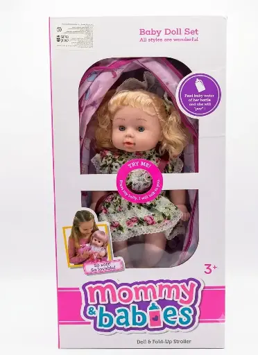 [25783] baby doll set mommy & babies 892-1