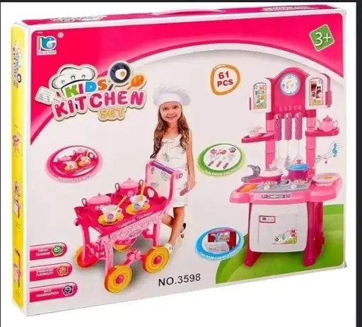 [25795] kids kitchen set 61pcs 3598