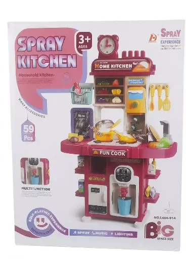 [25807] spray kitchen household kitchen L666-91A