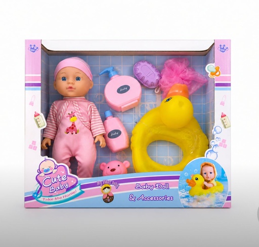 [25810] cute baby doll hx613