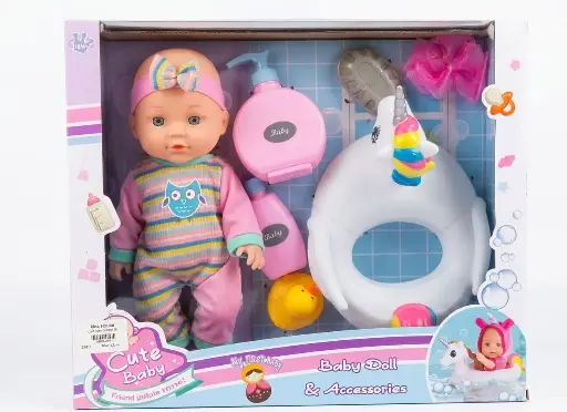 [25811] cute baby doll hx615