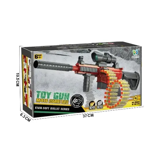 [25892] toy gun m416 A34-96