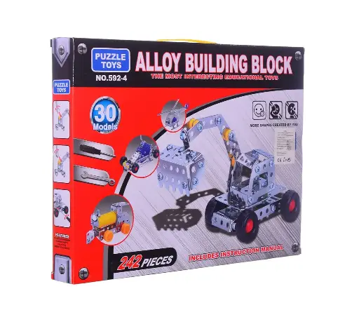[25893] alloy building block 592-4