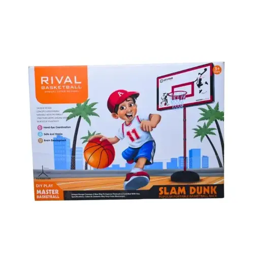 [25899] rival basketball A34-551