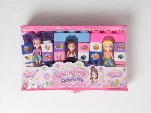 [25917] building blocks 61pcs S-19