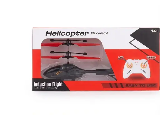 [25945] SPECIAL HELICOPTER JYD178A