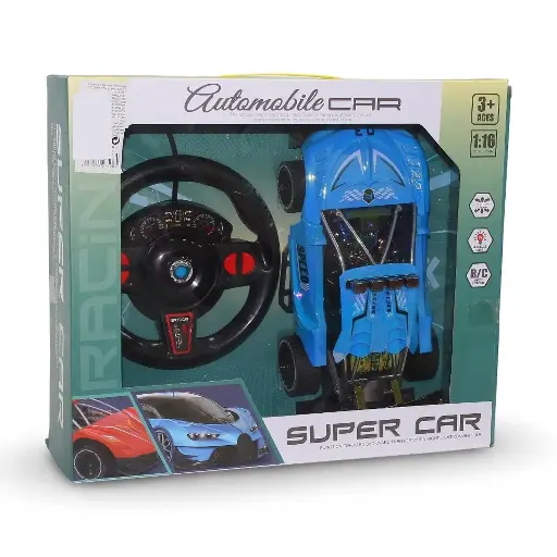 [25964] LUTOMOBILE SUPER CAR 098A