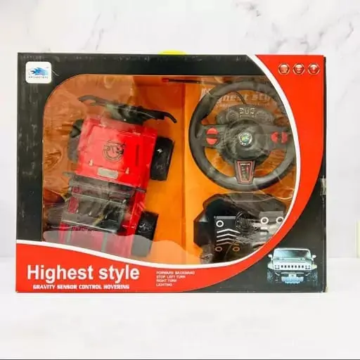 [25988] HIGHEST STYLE RED CAR