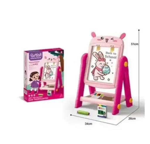 [26005] ARTIST DRAWING BOARD 050-67 24PCS