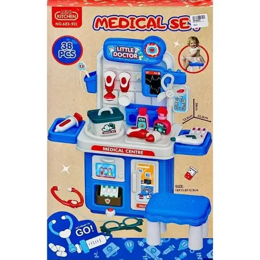 [26011] MEDICAL SET 623-931