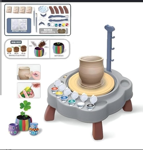 [26020] POTTERY ARTS ZY111