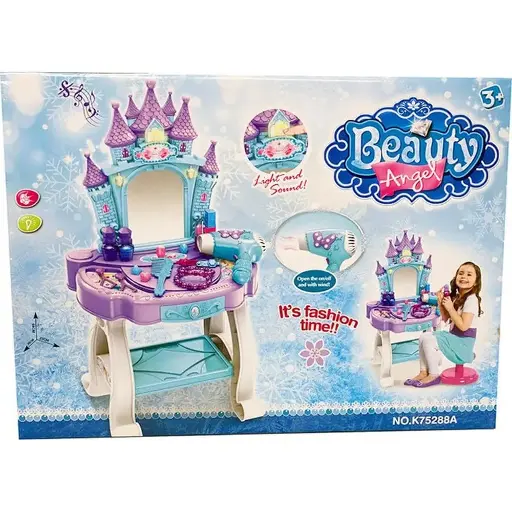 [26024] STYLE GIRL BAEUTY PLAY SET D57976