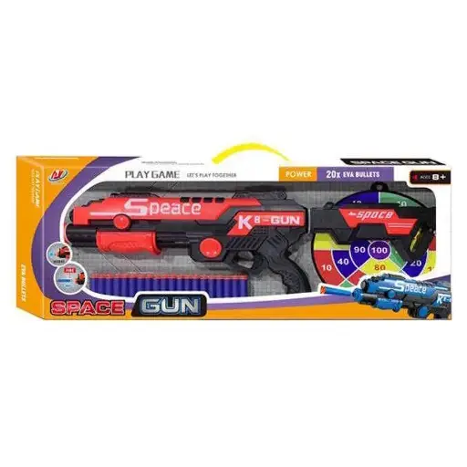 [26026] SPACE GUN 918D